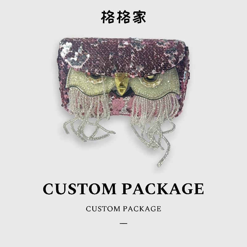 【格格专属】时尚百搭单肩斜挎包新款时尚女包348