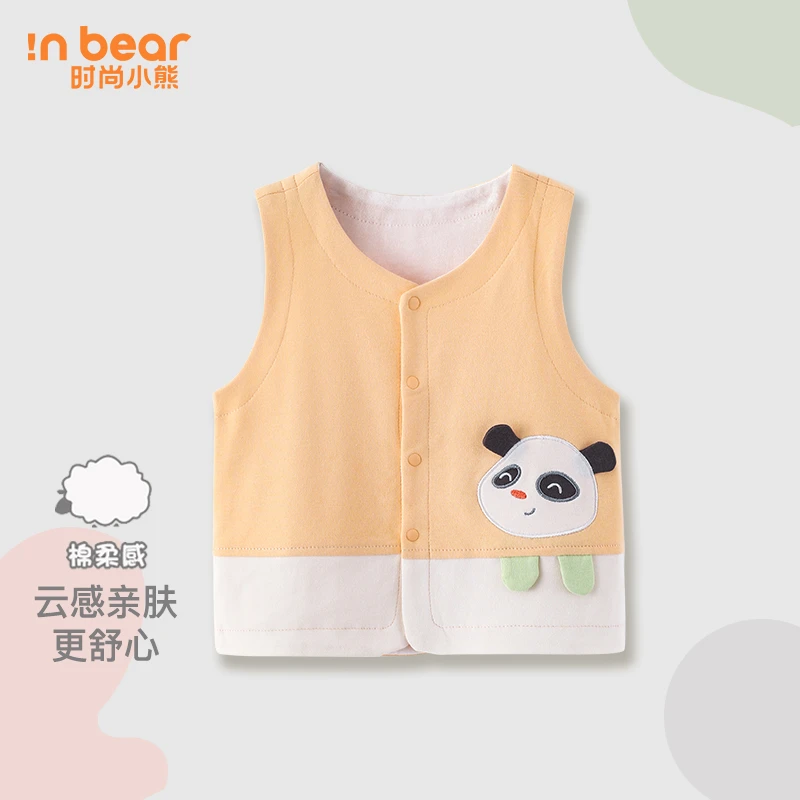时尚小熊婴儿马甲纯棉春秋新生儿保暖坎肩秋冬马夹双层儿童外穿