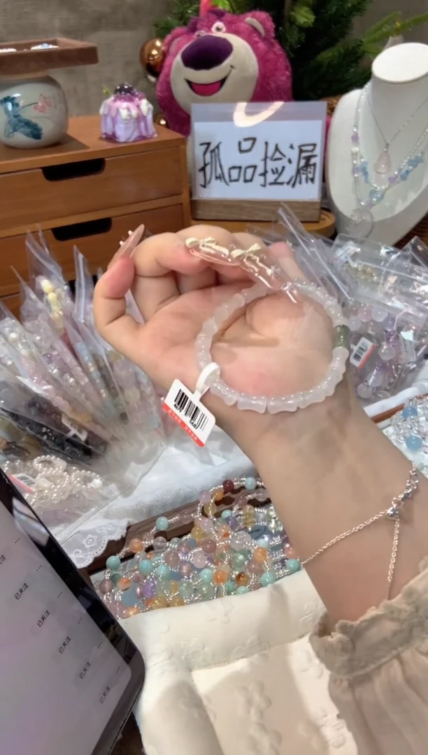 水晶手串未镶嵌孤品捡漏均匀瑕疵介意勿拍