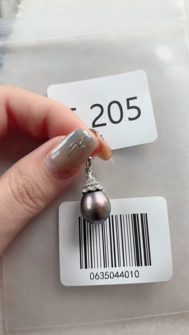 银S925镶嵌吊坠海水珍珠E205