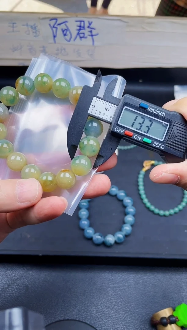 未镶嵌定制翡翠箐?毛货需精细抛光拍一发一
