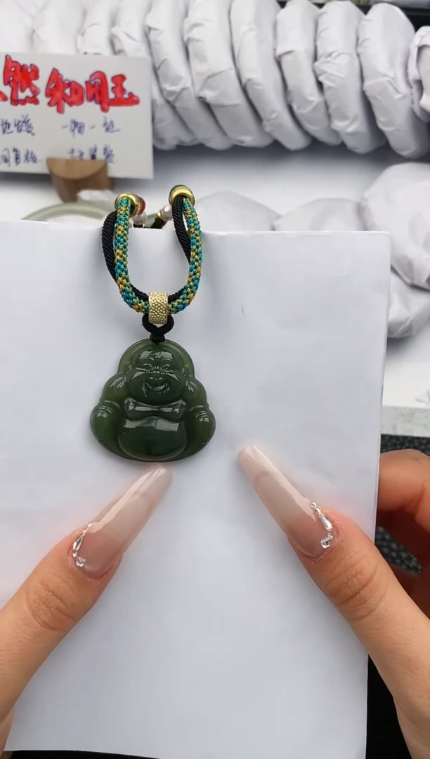 【闪购商品】和田玉吊坠(赠链)未镶嵌555微色差T