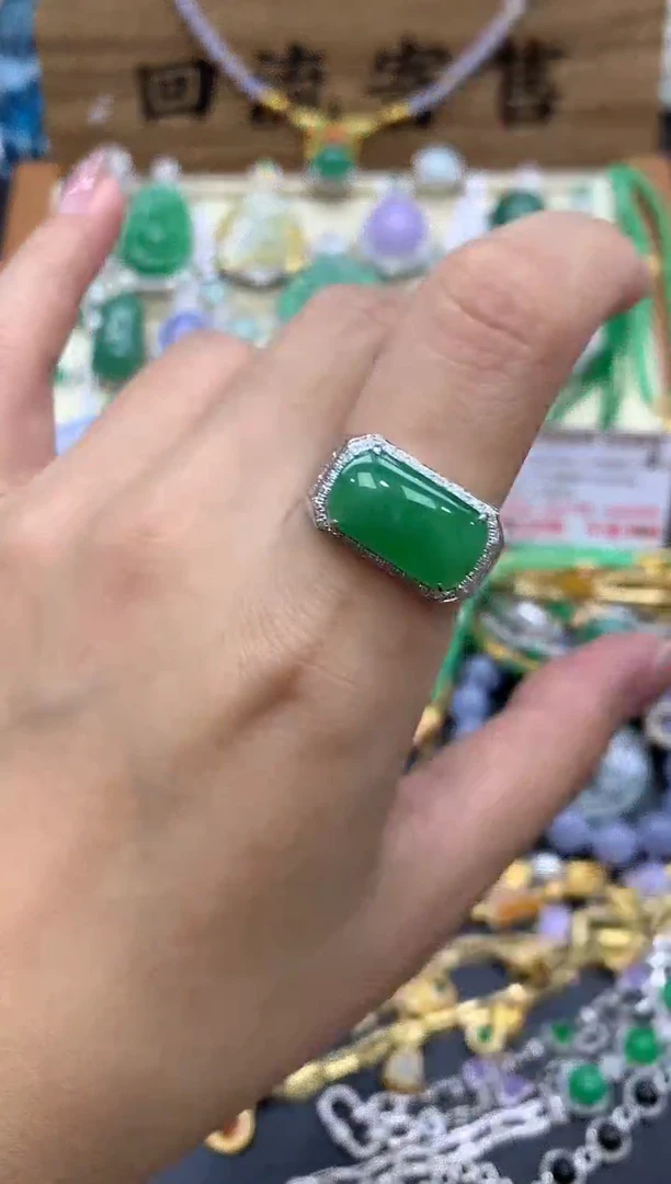 【闪购商品】翡翠戒指18K金镶嵌418-中国好珍宝
