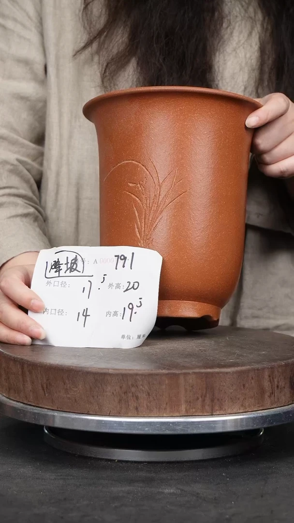 紫砂花盆791紫砂花盆