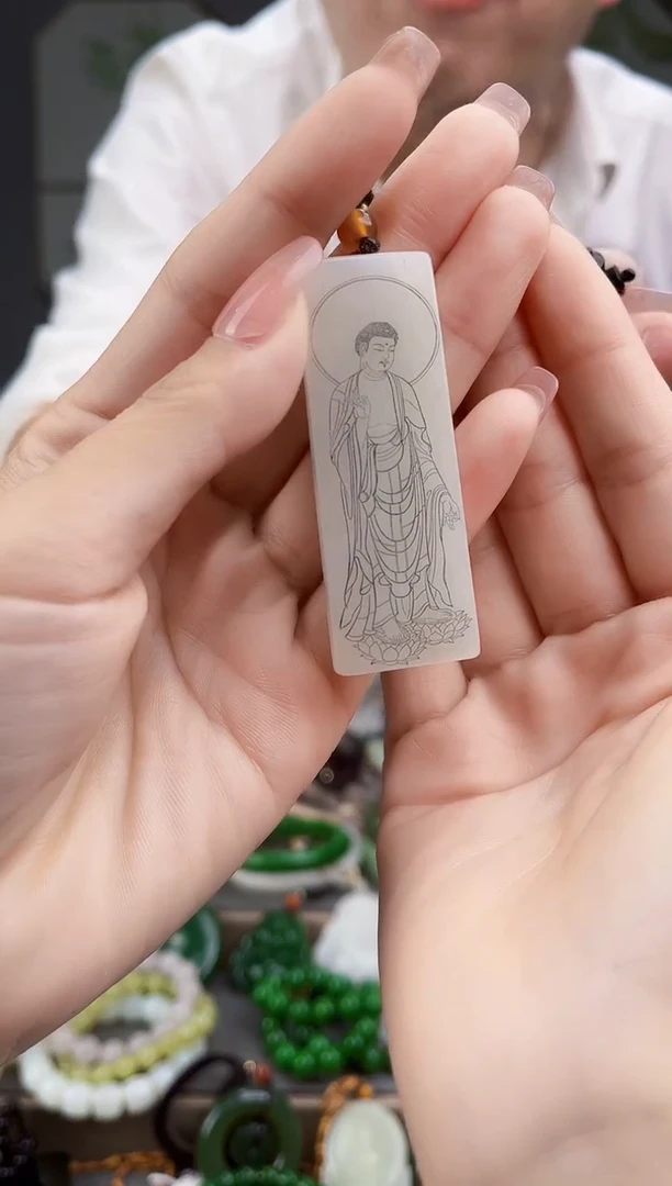 颈饰未镶嵌和田玉多样性发货拍一单发一个