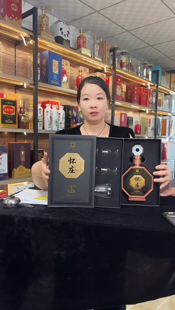 水晶玻璃手柄款怀庄