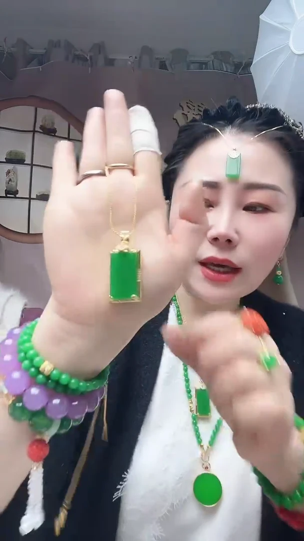 【闪购商品】翡翠颈饰14K金镶嵌098号无事牌吊坠