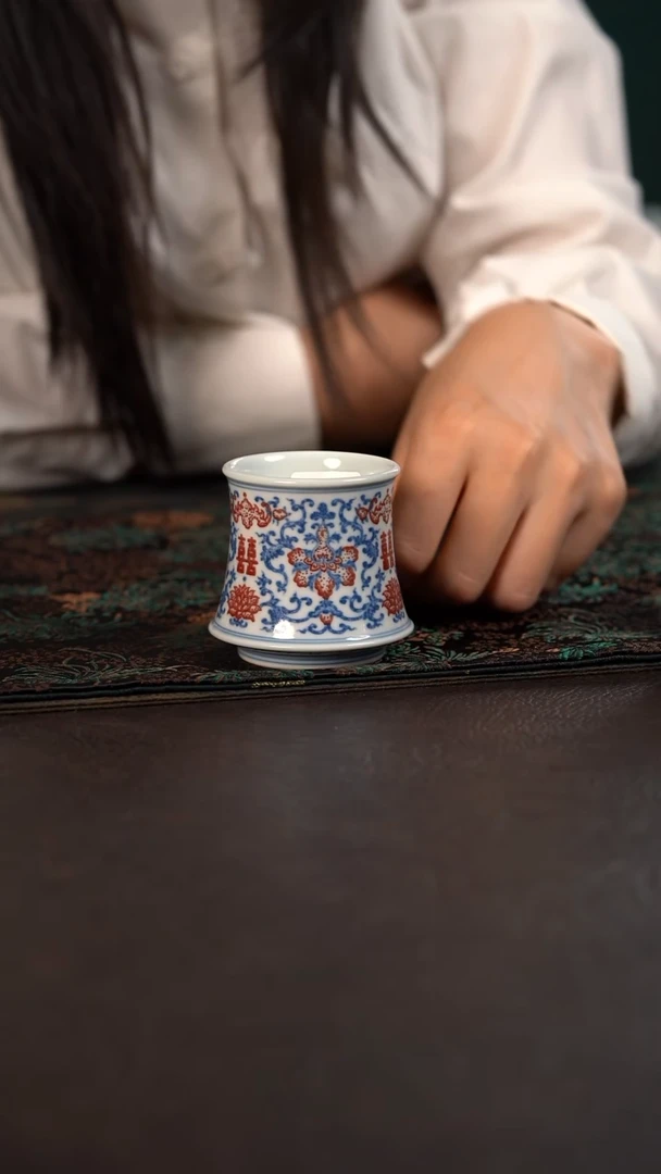 贵红窑青花釉里红喜字威士忌杯