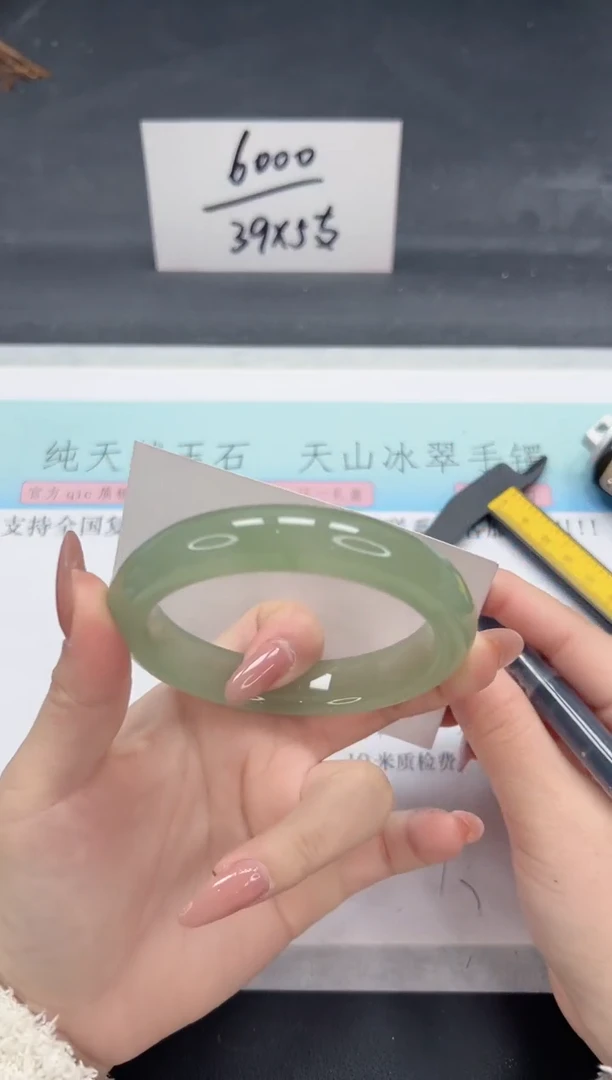 【闪购商品】石英质玉手镯未镶嵌A52-60