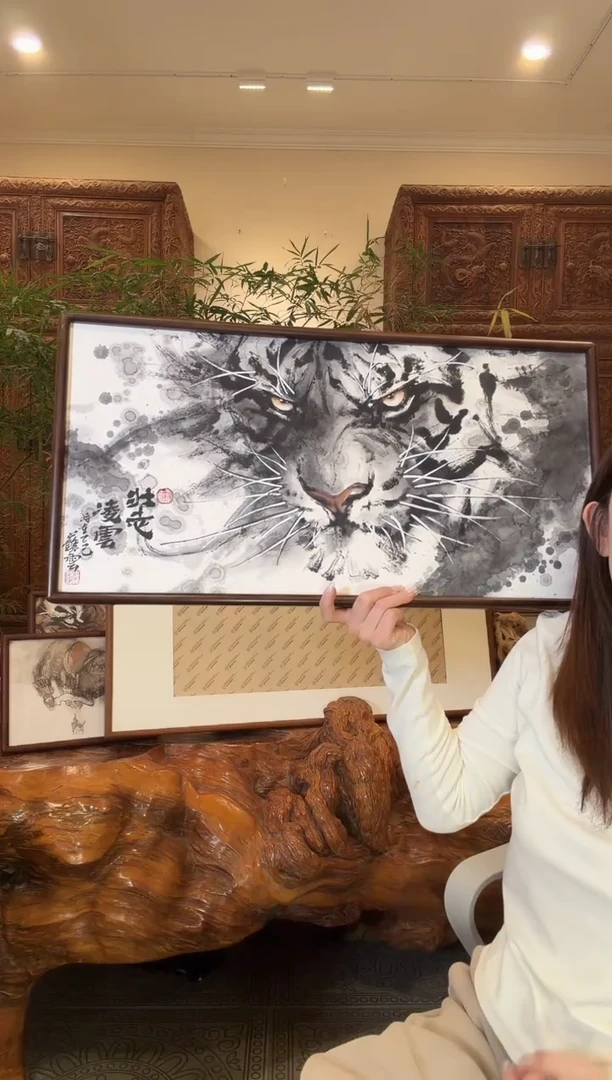 国画小****?苏云苏云苏云苏云