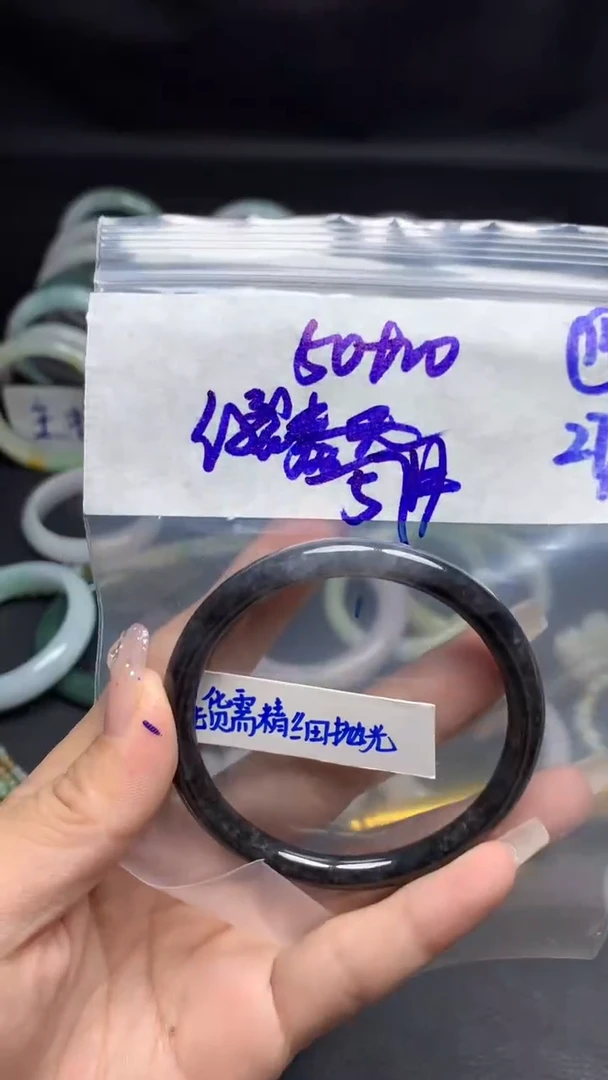 【闪购商品】定制翡翠未镶嵌毛货需精细抛光14号60元57圈