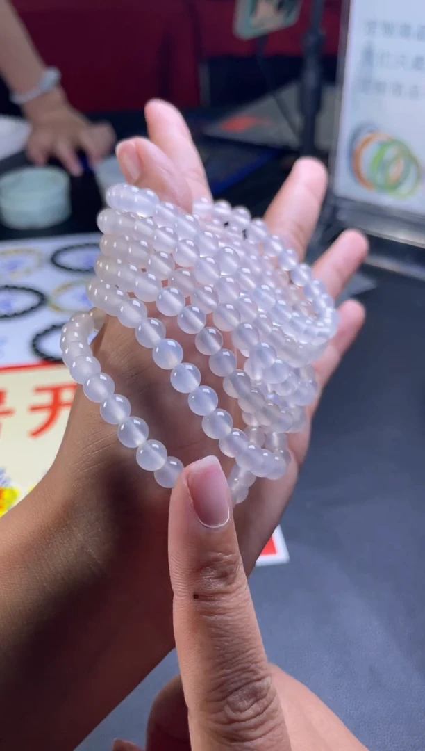 玛瑙/玉髓手串未镶嵌玛瑙手串