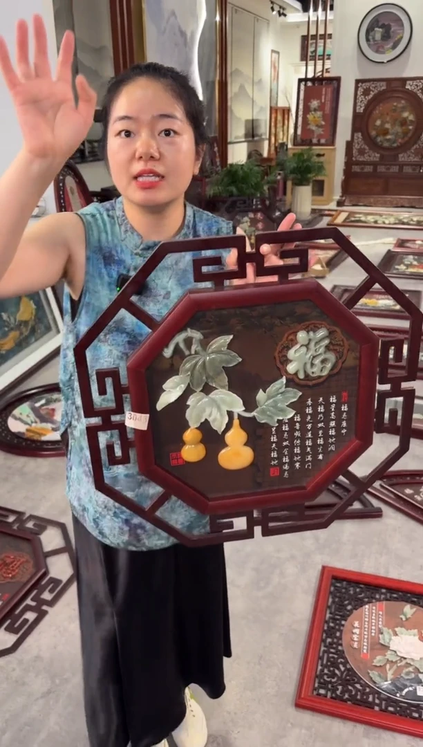 横款58*58两个葫芦