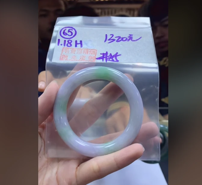 定制翡翠未镶嵌毛货需精细抛光65手镯55+1320元+拍一发一