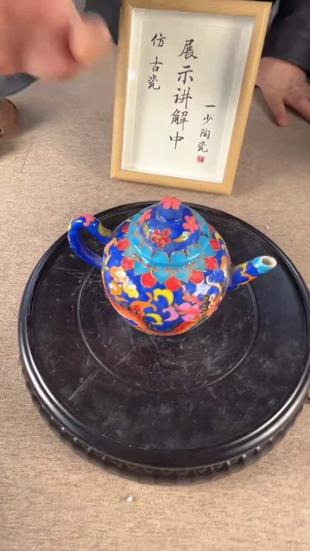 其他陶瓷739陶瓷摆件展品