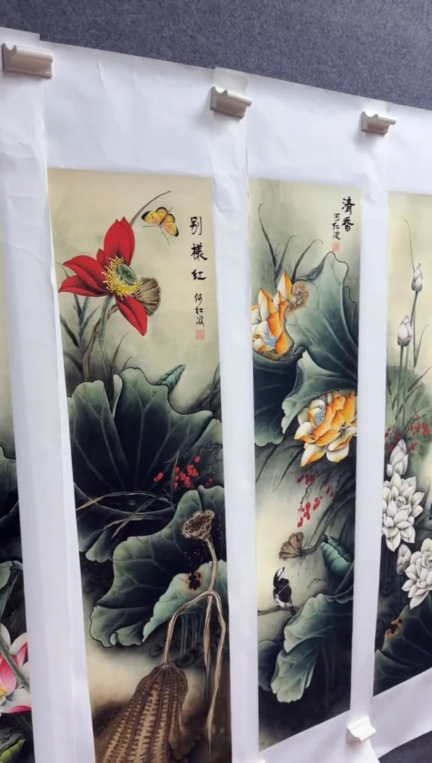 悦白书画年画年画C4
