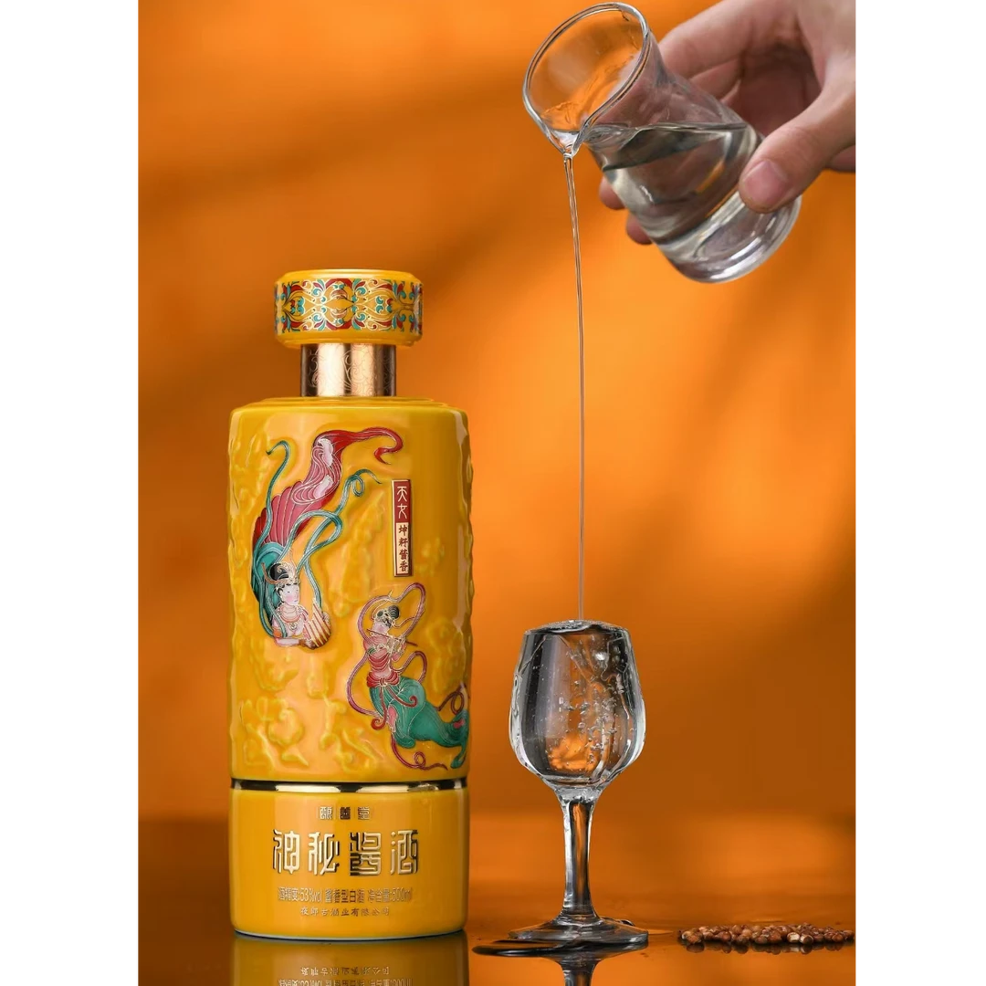 酿善堂神秘酱酒天女鎏金 酱香型白酒53度500ml
