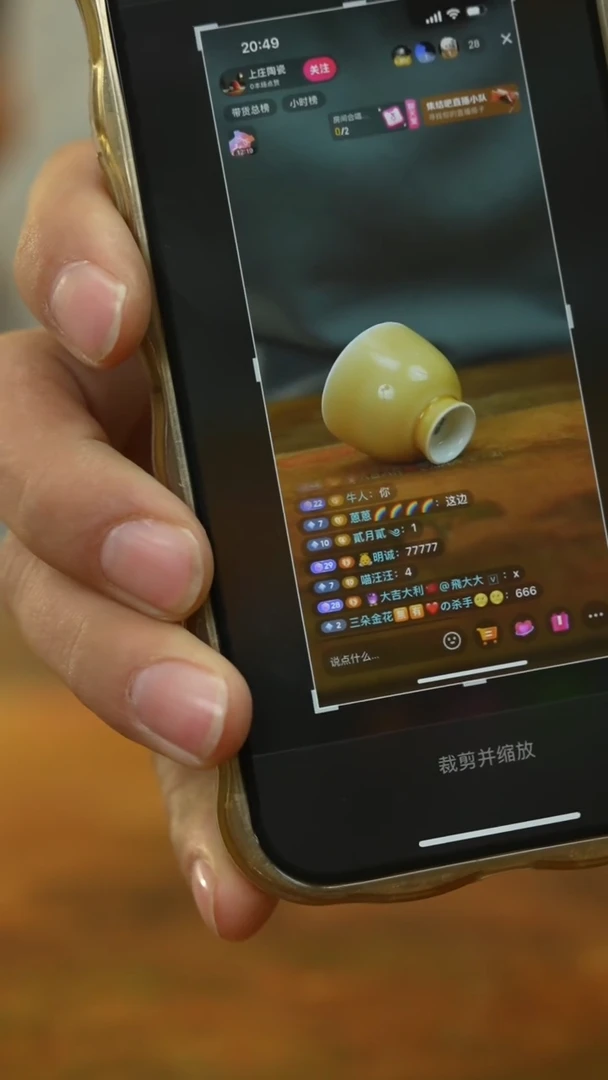 【闪购商品】瓷片景德镇上庄陶瓷礼物