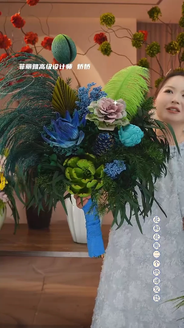 木单花束不带花瓶