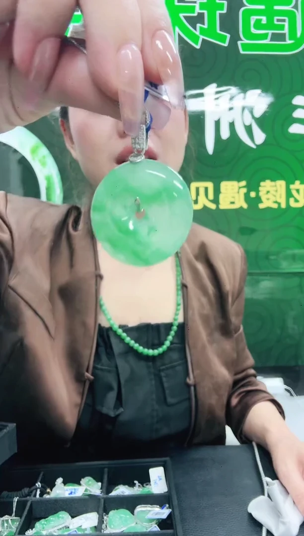 未镶嵌1石英质玉（非洲翠）/3905