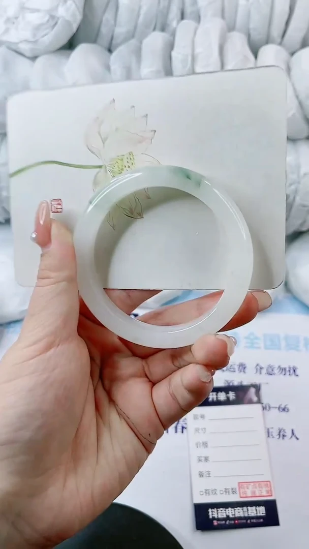 【闪购商品】石英质玉手镯未镶嵌0498318663-多样性发货