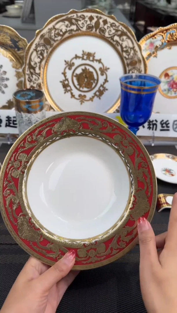 【闪购商品】瓷片8.5寸草帽盘1个  福利价  福利价