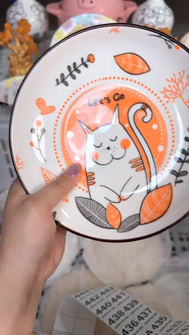 瓷片424默认微瑕15包邮库存1件