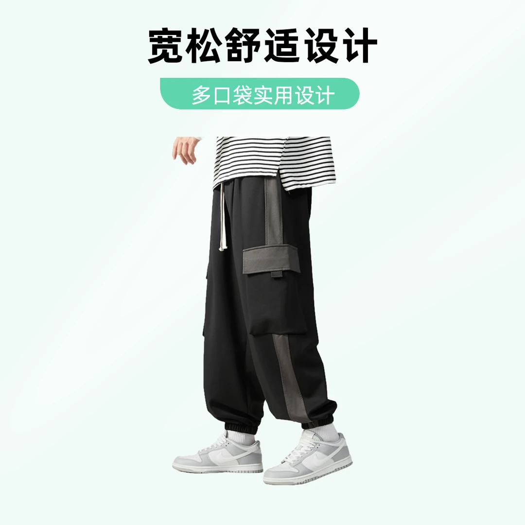 美式工装裤子2025新款宽松大码秋款男士胖子加肥加大多口袋休闲裤