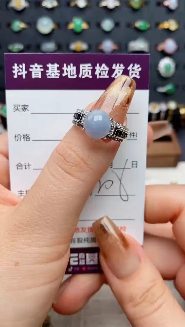 银S925镶嵌戒指翡翠.