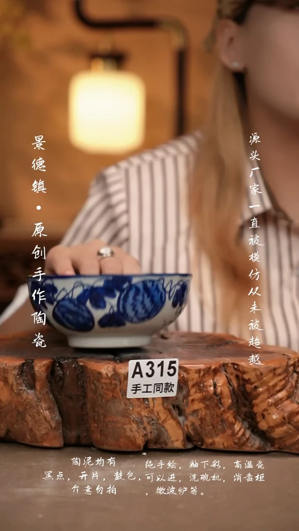 其他A315新十二器瓷器
