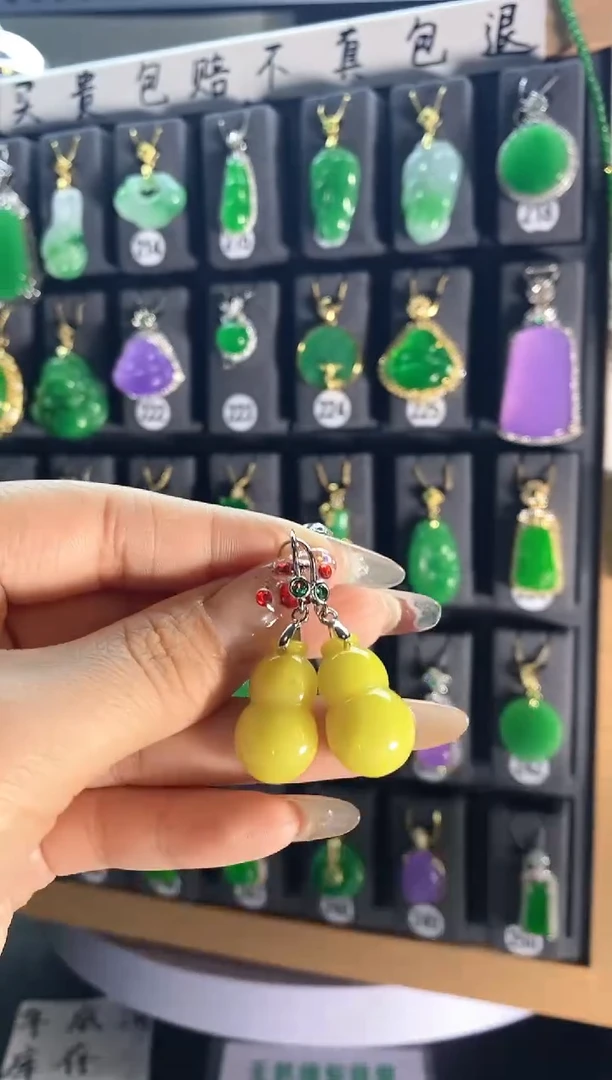 【闪购商品】翡翠颈饰银S925镶嵌285...