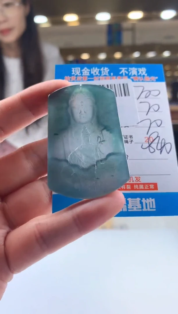 未镶嵌定制翡翠天然翡翠A货拍一发一