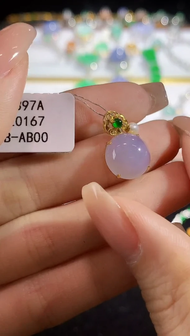 翡翠18K金镶嵌吊坠(不含链)L0167多样性发其一