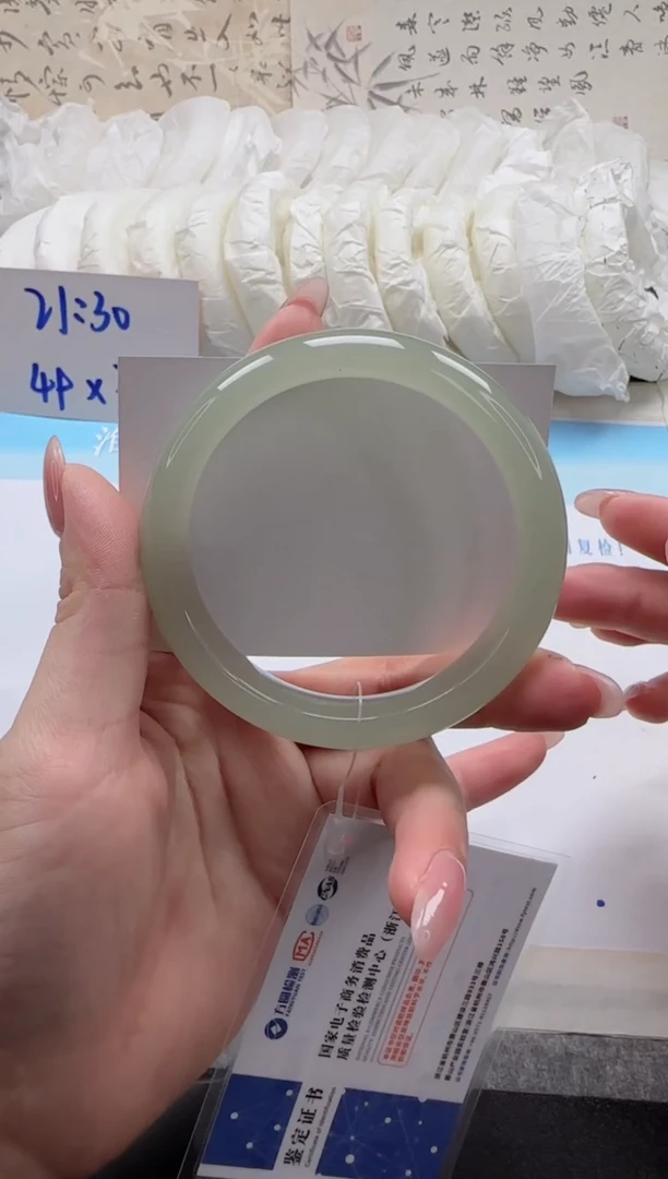 未镶嵌手镯石英质玉22-57.5