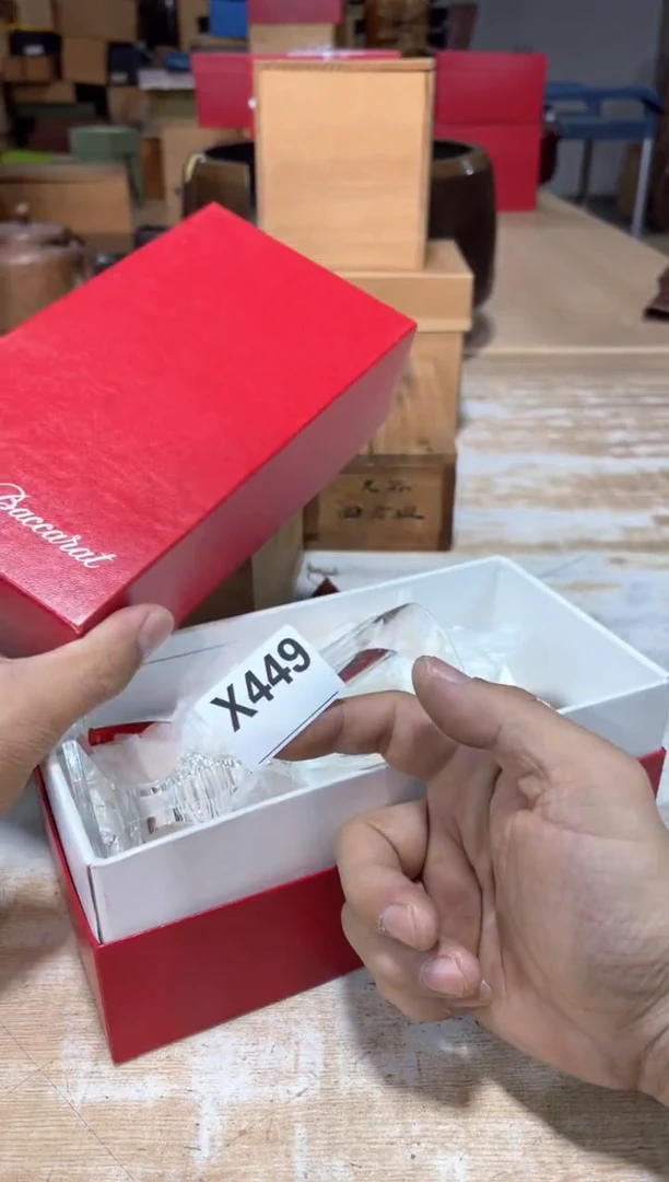 瓷片A****总直播定闪专用链接2513