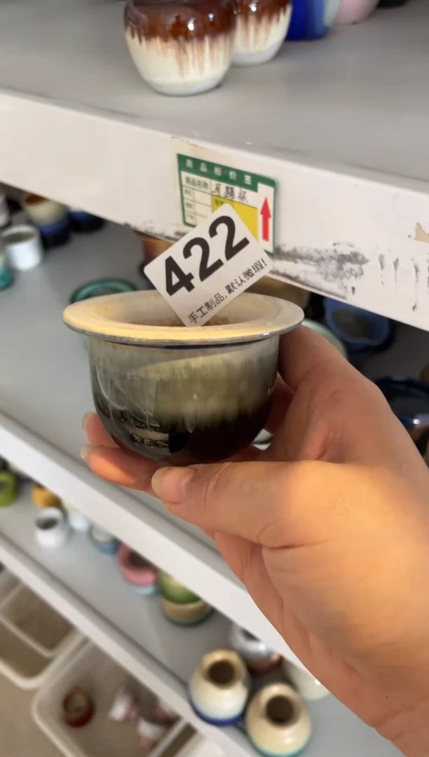 瓷片橘****宝422知木小芳花盆