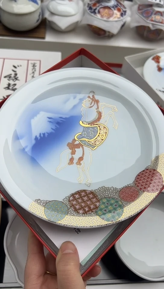 【闪购商品】中古回流瓷器，好看谨慎参拍