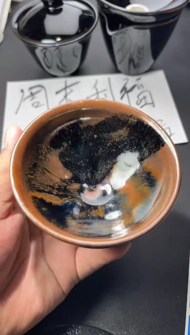 茶盏131  叶紫建盏叶紫