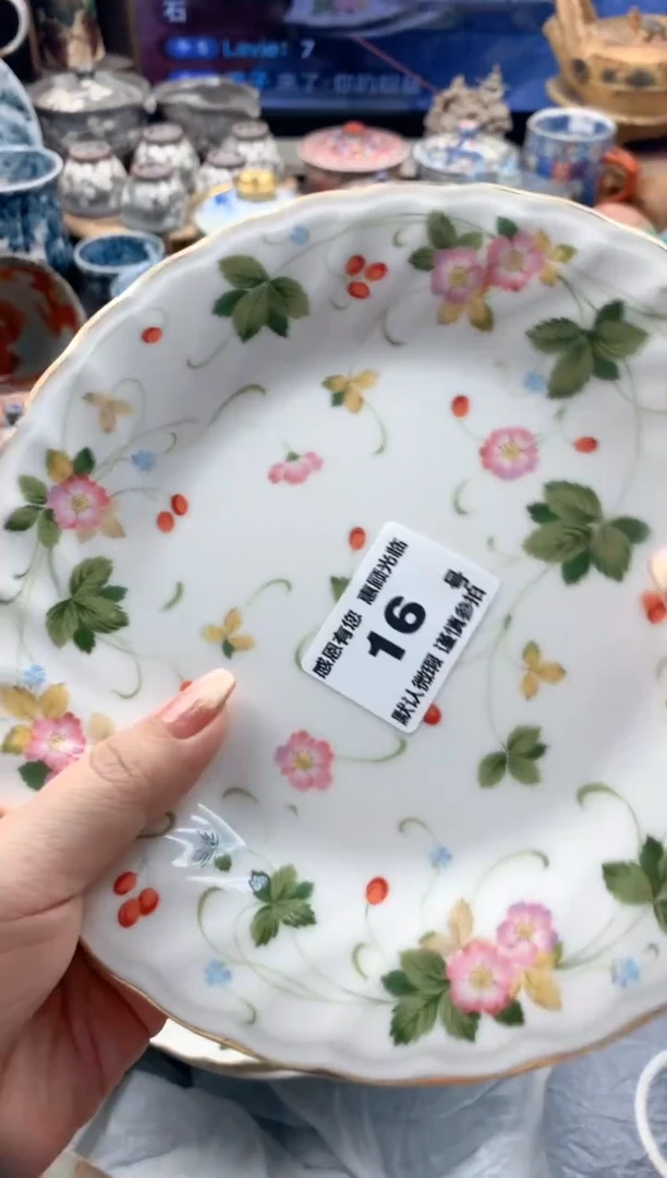瓷片L***e16号九姑娘工艺品瓷器