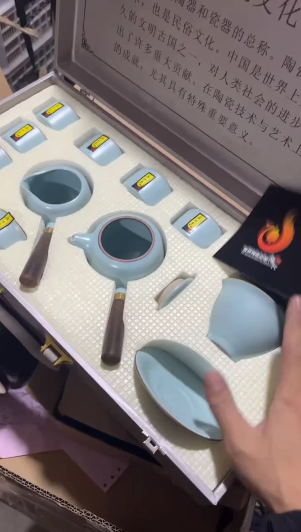 陶瓷文化闪购链接