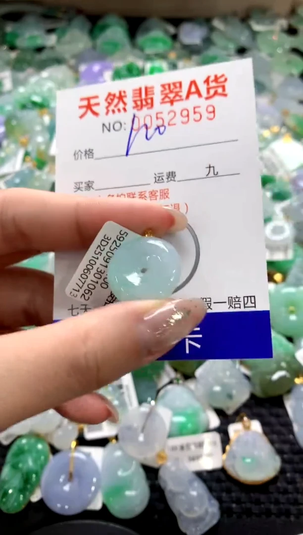 颈饰18K金镶嵌翡翠1111111111111111