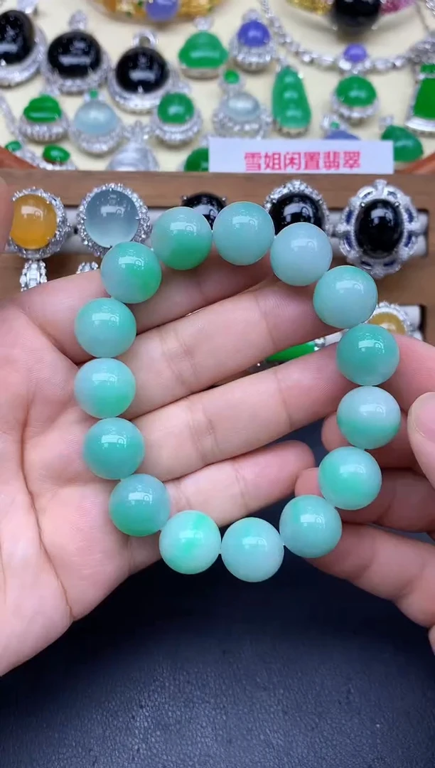 未镶嵌手链翡翠142-中国好珍宝