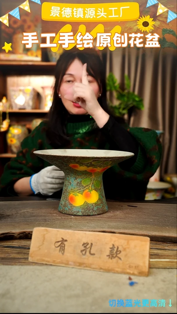 陶瓷26-32 口径25高度15 1-2误差