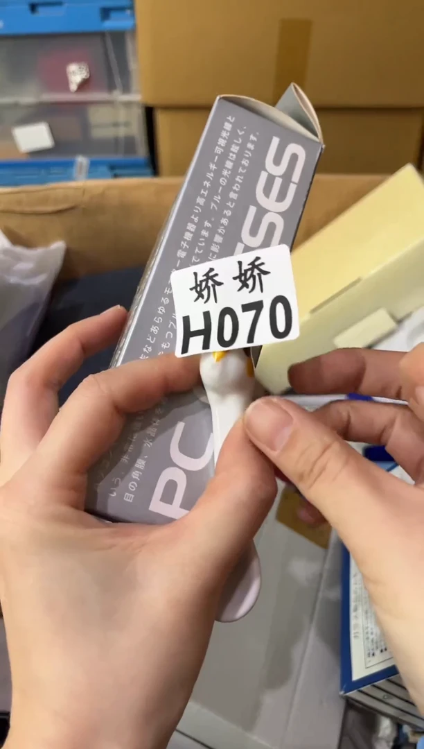 瓷片望***渴070定向 望梅不止渴