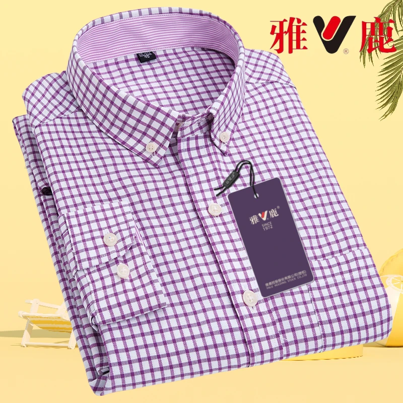 V/雅鹿男士经典格子长袖衬衫亲肤透气抗皱休闲中青年春秋款衬衣