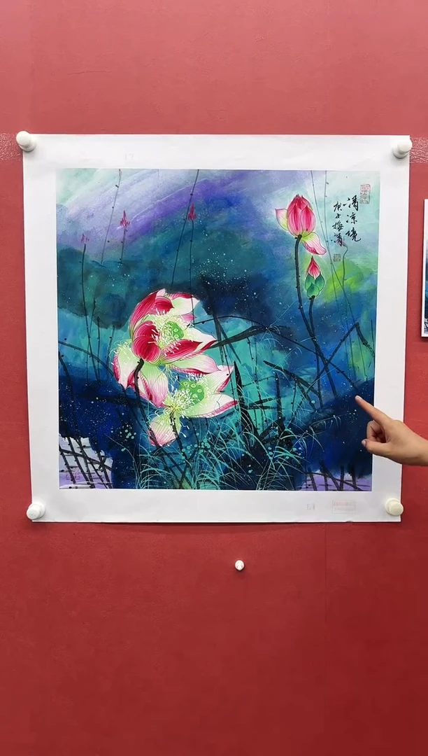 国画梅清-4平尺-花鸟-教学范本