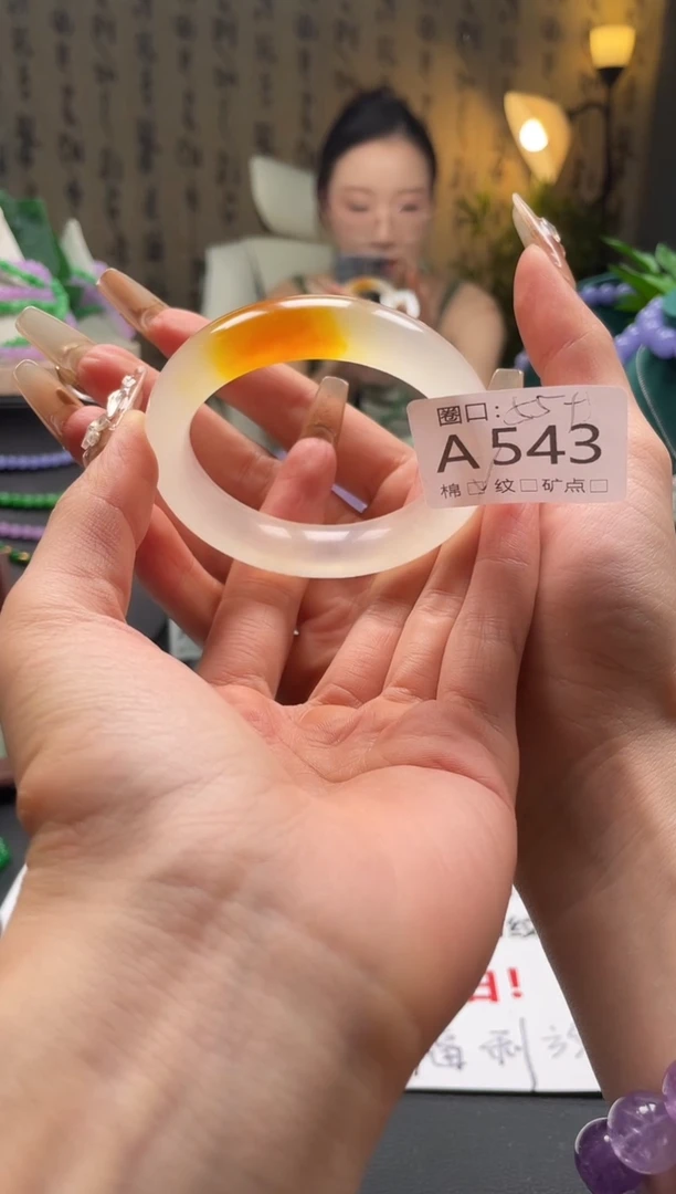 缅翠静宝斋珠宝XJA543