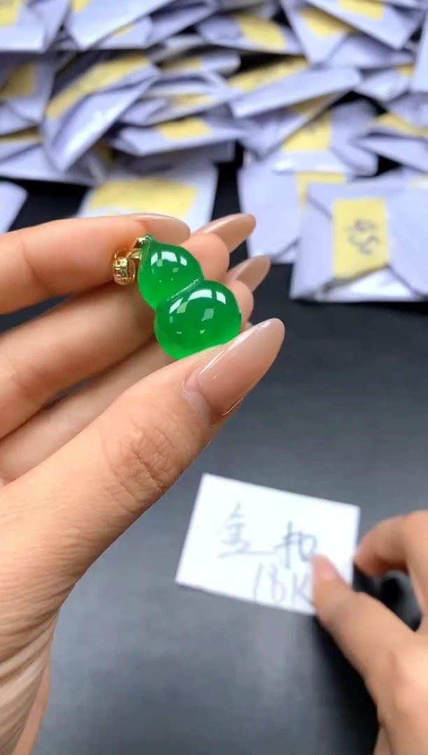 （一物一图拍一发一）232