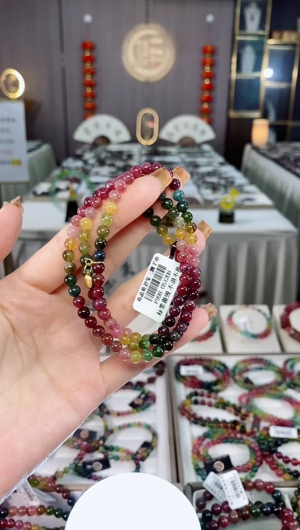 老矿碧玺色标彩虹油料三圈手串5mm+未镶嵌碧玺dan多样性发货一条