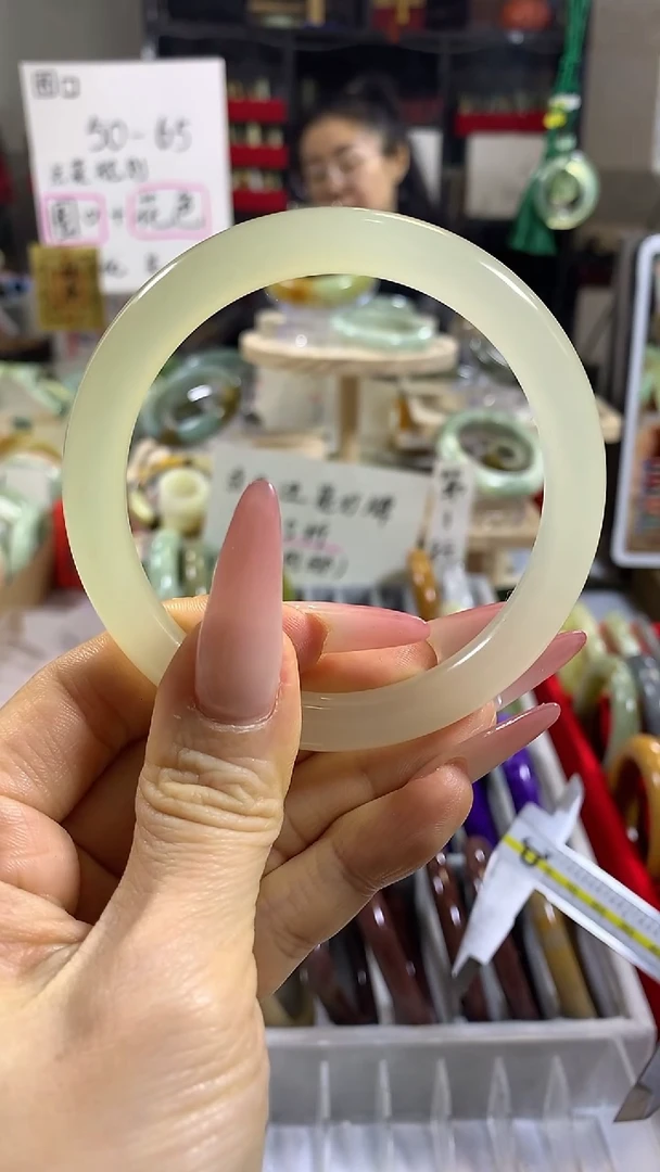 未镶嵌手镯蓝田玉（蛇纹石化大理石玉）5 60+